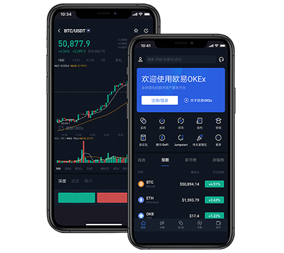 欧意APP官方下载最新版本安装指南与使用教程交易所团队介绍